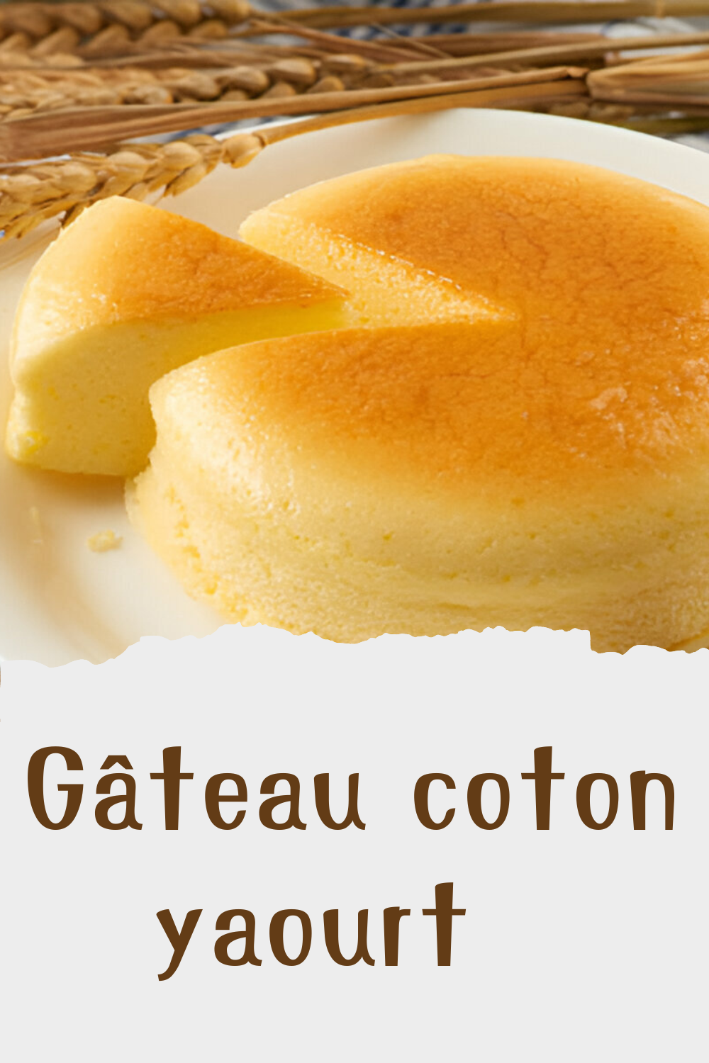 Recette gâteau coton yaourt cyril lignac