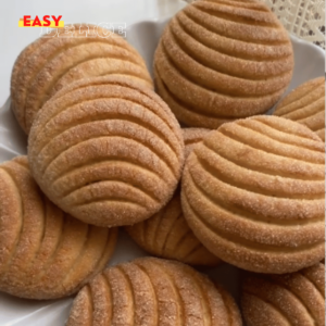 Recette facile de biscuits