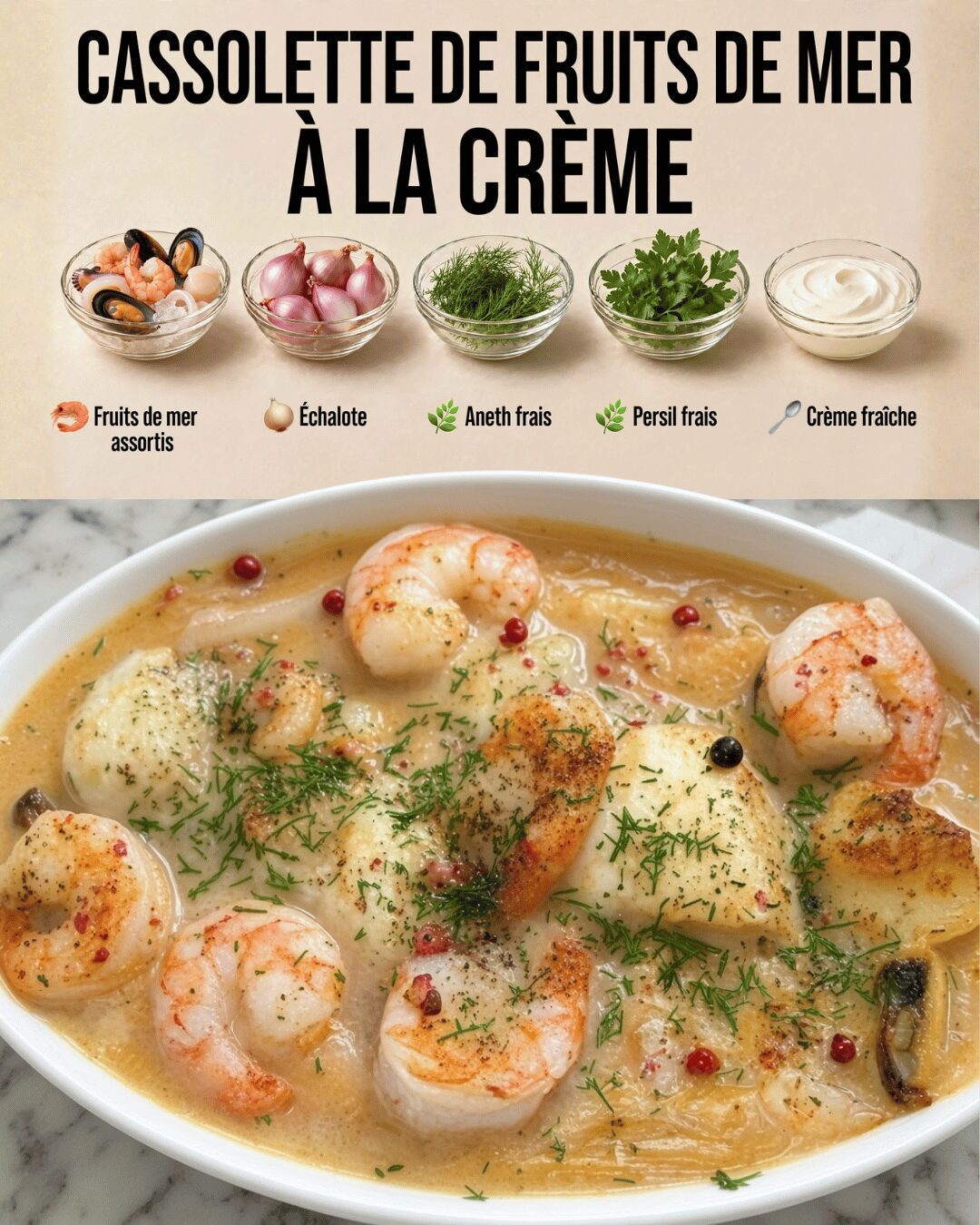 Cassolette de fruits de mer